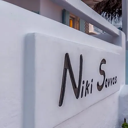 Отель Niki Savvas & Milos Island
